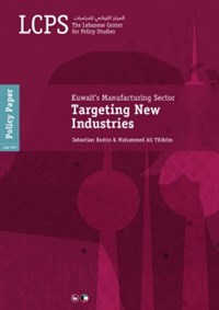 Kuwait’s Manufacturing Sector: Targeting New Industries