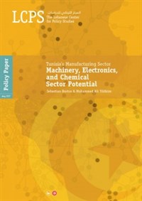 Tunisia’s Manufacturing Sector: Machinery, Electronics, and Chemical Sector Potential