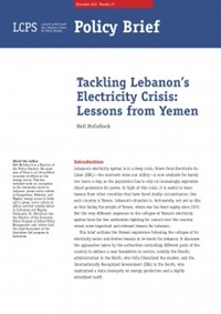 معالجة أزمة الكهرباء في لبنان: دروس من اليمن