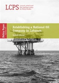 Establishing a National Oil Company in Lebanon