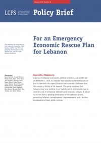 For an Emergency Economic Rescue Plan for Lebanon