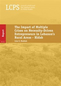 تأثير الأزمات المتعاقبة على روّاد الأعمال بحكم الضرورة في المناطق الريفية في لبنان - حيداب