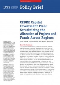 خطة الاستثمار الرأسمالي لبرنامج سيدر الإصلاحي: تدقيق في
كيفية توزيع المشاريع والأموال عبر المناطق