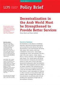 Decentralization in the Arab World Must be Strengthened to Provide Better Services