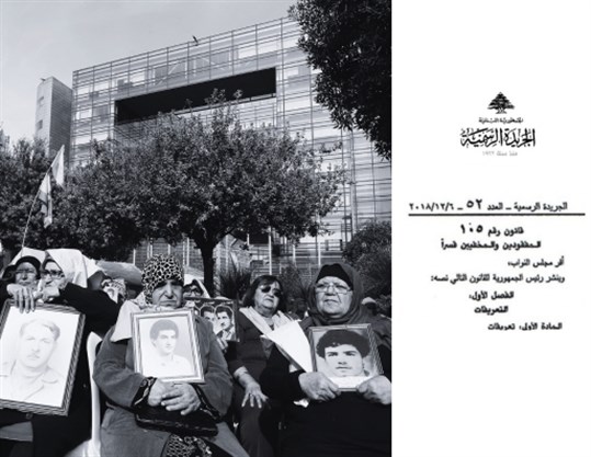 Families of the Missing Quest for Justice: The Legal and Legislative Struggle