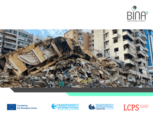 Management of Construction Demolition Waste in Lebanon