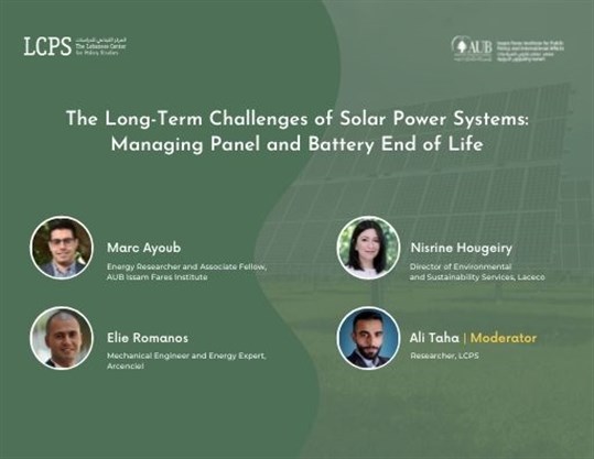 Webinar - The Long-Term Challenges of Solar Power Systems: Managing Panel and Battery End of Life