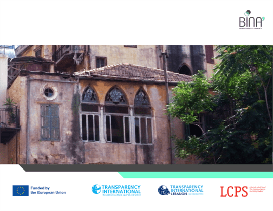 REFORM MONITOR | Protecting Beirut’s Heritage Buildings