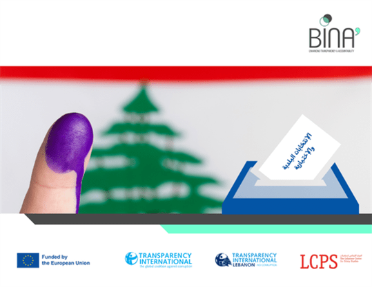 Reforming Municipal Elections in Lebanon: Pathways to Democratic Local Governance