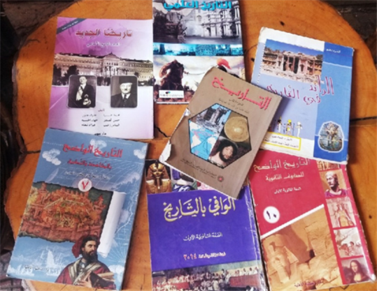 Lebanon’s History Teaching: A Strategy for the Way Forward