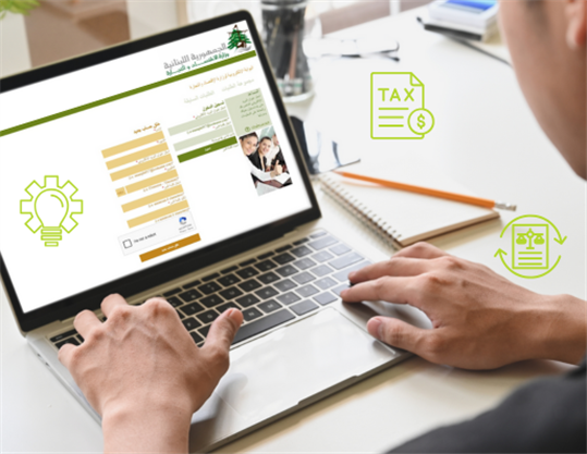 Stimulating Entrepreneurship: Business Entry Reform in Lebanon