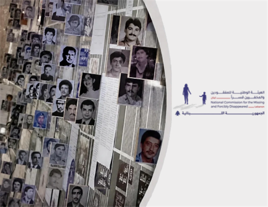 Establishing Lebanon’s National Commission for the Missing and Forcibly Disappeared