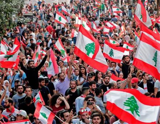 CONFERENCE | Youth Participation in Lebanon's Political Process