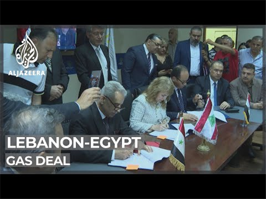 Lebanon signs natural gas deal with Egypt to ease energy crisis