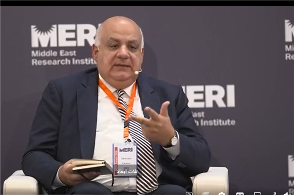 الجلسة الثالثة من ملتقى ميري بعنوان "بلاد الشام ما بعد الصراع: إعادة بناء الدول وإعادة ربط المجتمعات