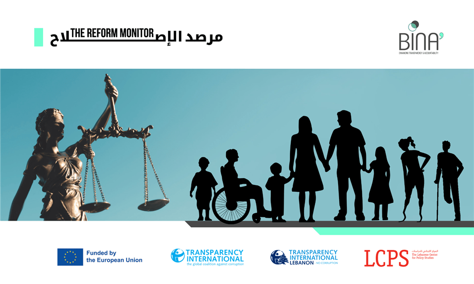 REFORM MONITOR | Status Review of Disability Rights in Lebanon