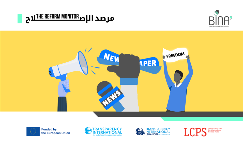 Voices Under Siege: Monitoring Freedom of Speech in Lebanon