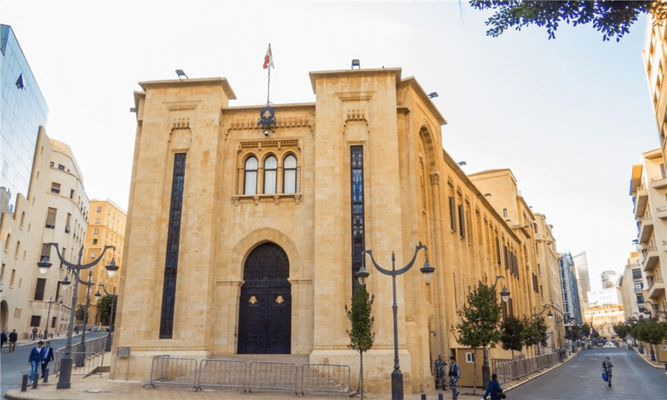 المجلس النيابي اللبناني: قراءة اصلاحية لعمل البرلمان في ضوء العقد الثالث والعشرين