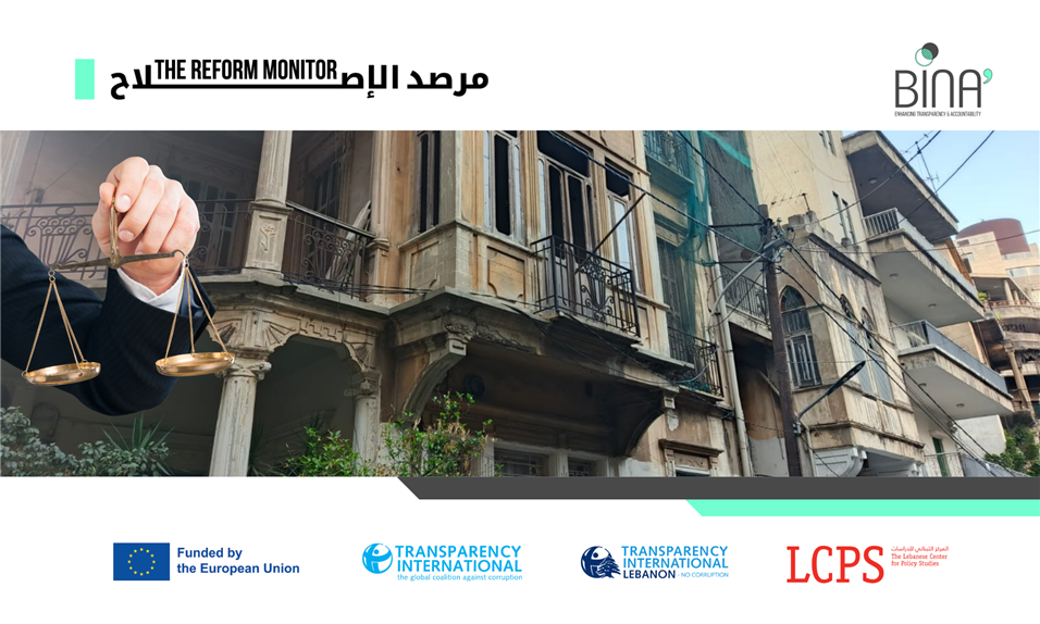 Lebanon’s Rental Law and the Housing Crisis