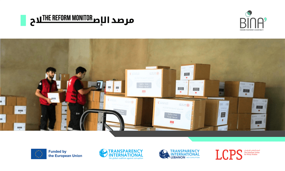 Governance of Aid in Times of Crisis