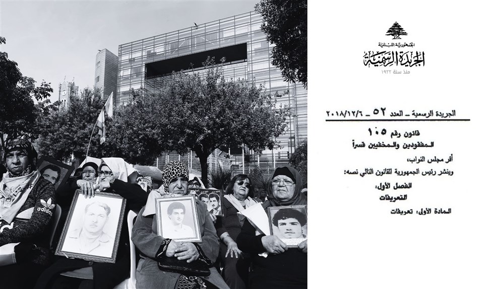 Families of the Missing Quest for Justice: The Legal and Legislative Struggle