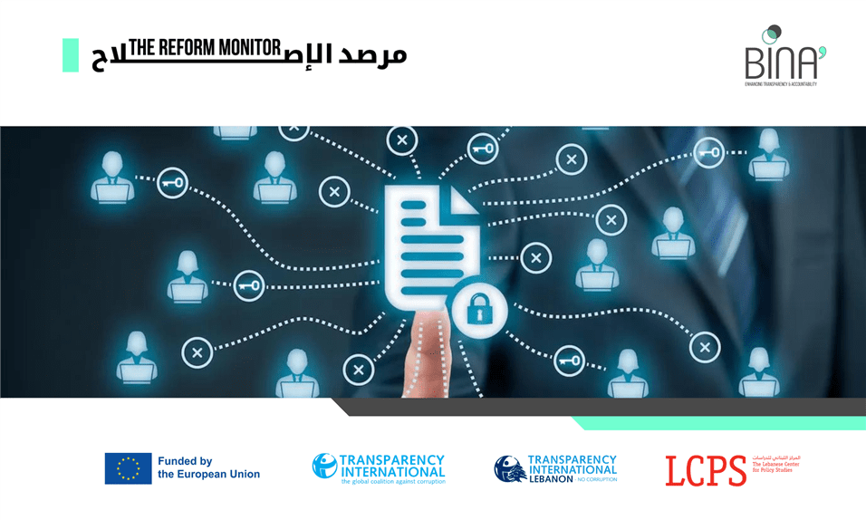 REFORM MONITOR | Access to Information in Lebanon: The Law and Its Implementation