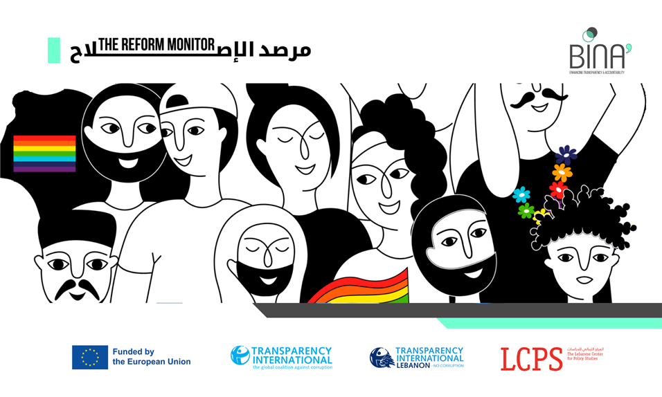 Living with Inequality: An Overview of LGBTQIA+ Rights in Lebanon