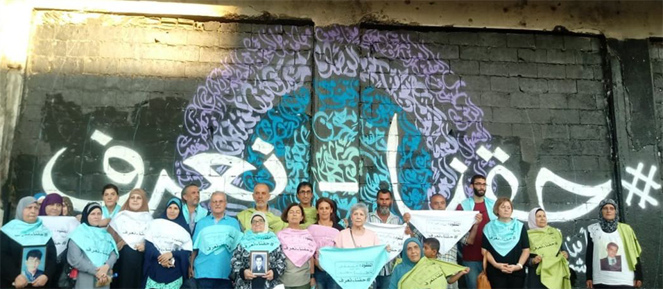 المفقودون: وديعة حرب ختمت خمسينها