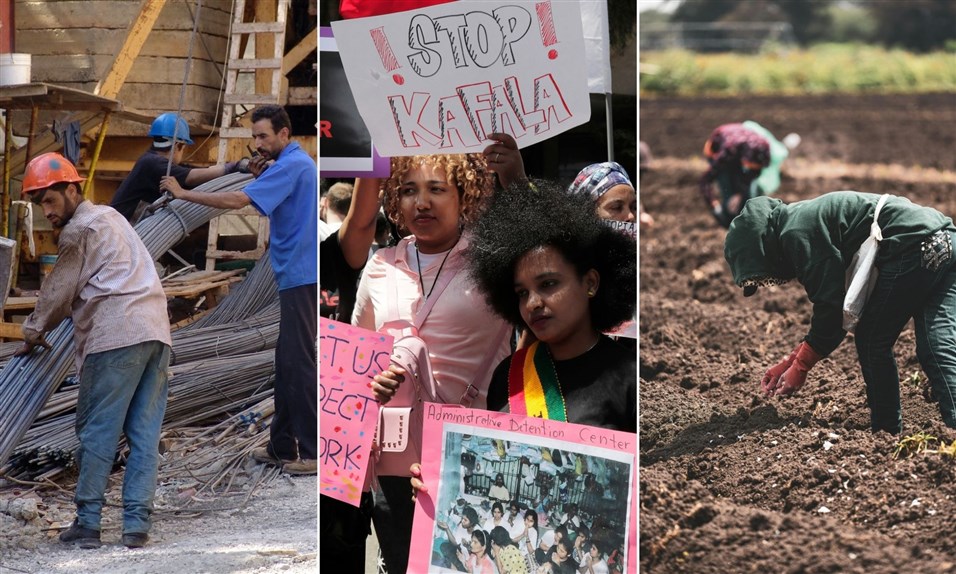 إصلاح سوق اليد العاملة الأجنبية في لبنان